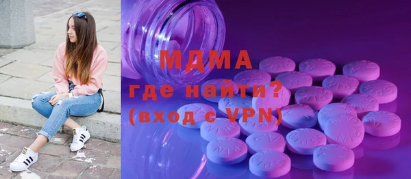 mdpv Заволжск