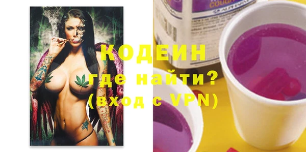 мефедрон мука Зеленокумск