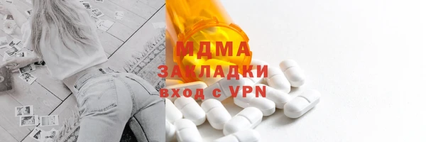 кокаин VHQ Зерноград
