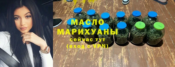 ECSTASY Заводоуковск