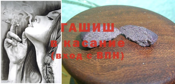 mdpv Заволжск