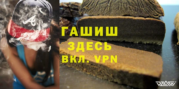MESCALINE Заволжье