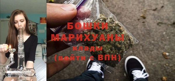 МДМА Зеленодольск