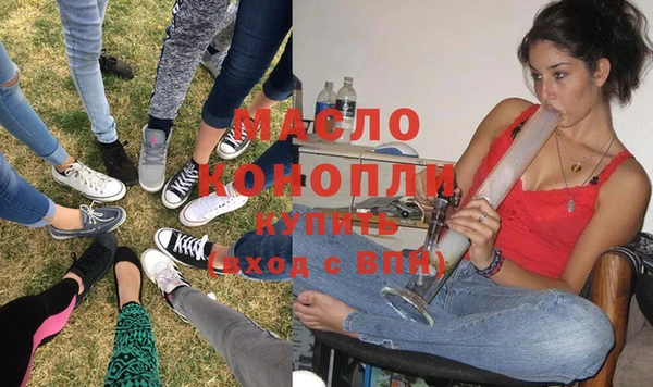 кокаин VHQ Зерноград