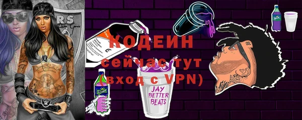 кокаин VHQ Зерноград